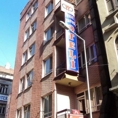 Yavuz Hotel Άγκυρα Εξωτερικό φωτογραφία