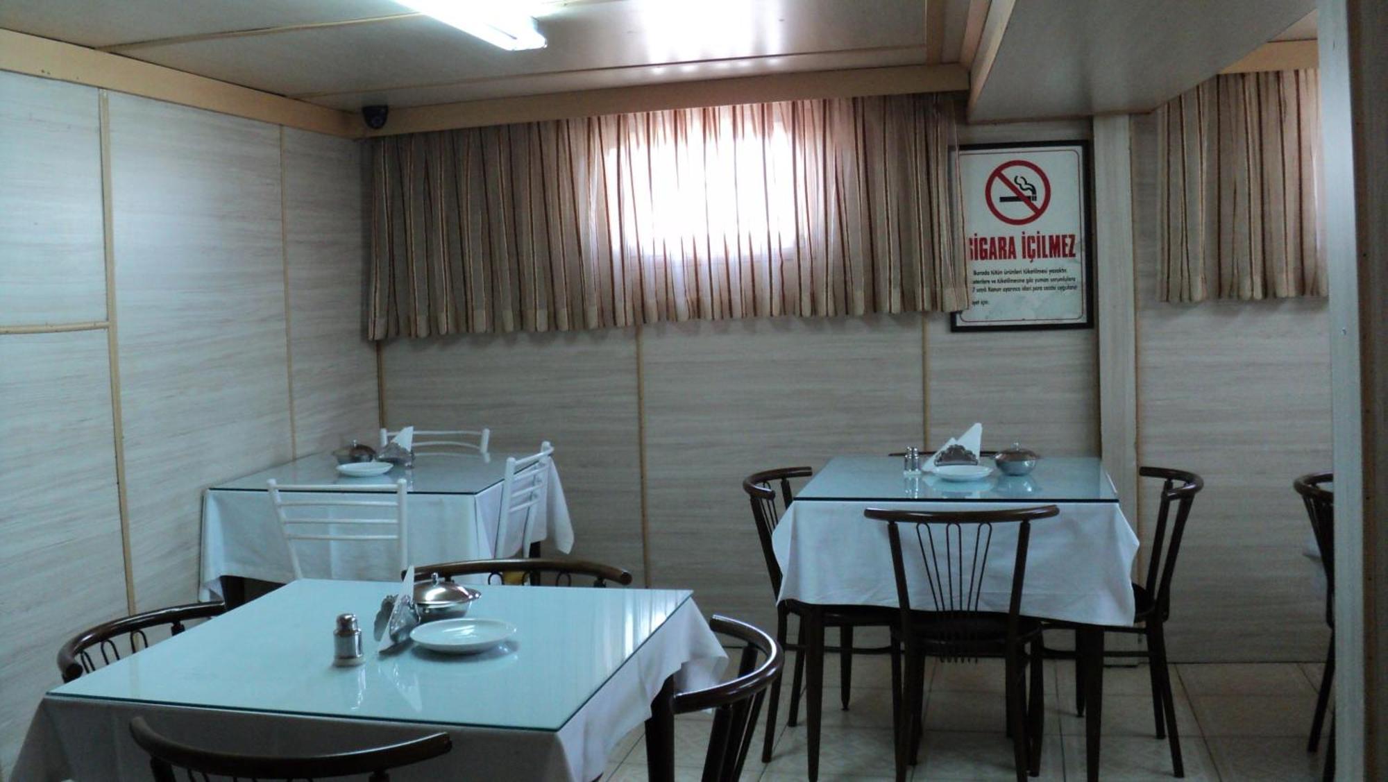 Yavuz Hotel Άγκυρα Εξωτερικό φωτογραφία